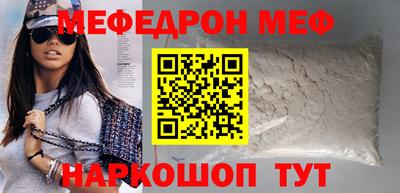 дурь Рязань