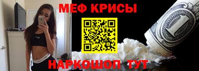 дурь Рязань