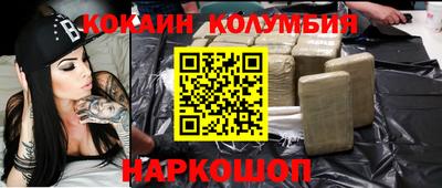 дурь Рязань