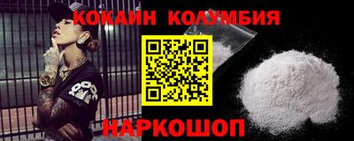 дурь Рязань