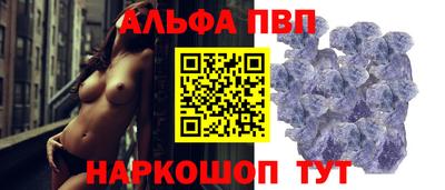 дурь Рязань