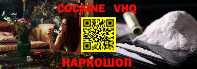 ГАЛЛЮЦИНОГЕННЫЕ ГРИБЫ Рузаевка