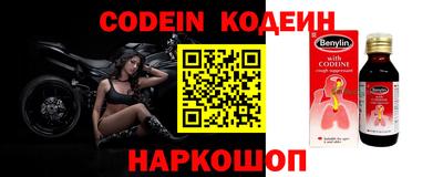 MDMA Premium VHQ Рыбинск
