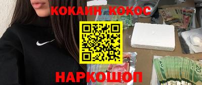 дурь Рязань