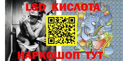дурь Рязань