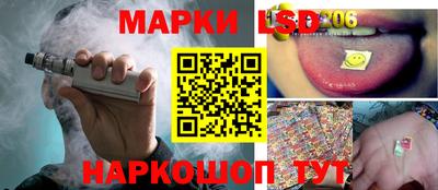 дурь Рязань
