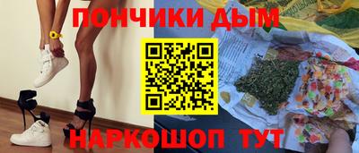 ГАЛЛЮЦИНОГЕННЫЕ ГРИБЫ Рузаевка