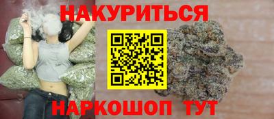 MDMA Premium VHQ Рыбинск