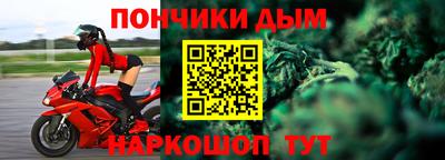 ГАЛЛЮЦИНОГЕННЫЕ ГРИБЫ Рузаевка
