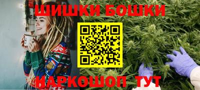 дурь Рязань