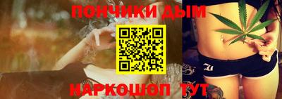 MDMA Premium VHQ Рыбинск