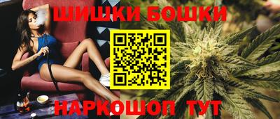 ГАЛЛЮЦИНОГЕННЫЕ ГРИБЫ Рузаевка