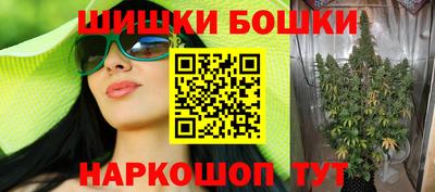 дурь Рязань