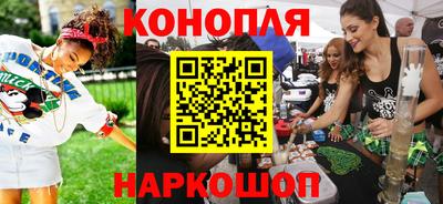 дурь Рязань