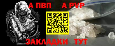 ГАЛЛЮЦИНОГЕННЫЕ ГРИБЫ Рузаевка