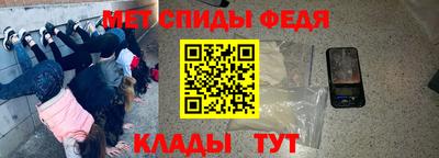 дурь Рязань