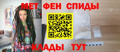 тгк Свободный