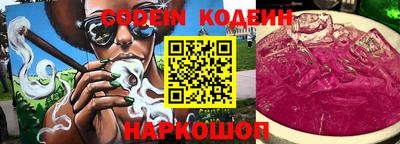 MDMA Premium VHQ Рыбинск