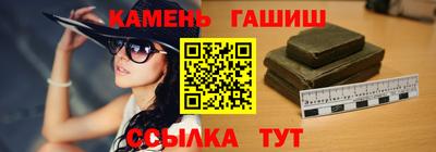 MDMA Premium VHQ Рыбинск