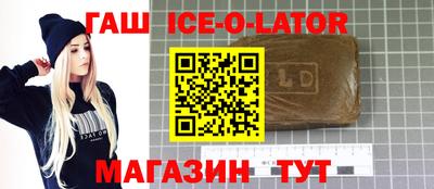 MDMA Premium VHQ Рыбинск
