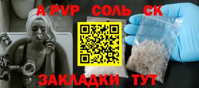 MDMA Premium VHQ Рыбинск