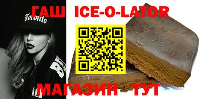 дурь Рязань
