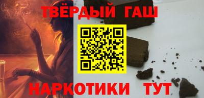 дурь Рязань