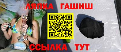 дурь Рязань