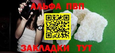 дурь Рязань
